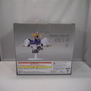 【中古】【未開封】ガンダムバルバトス 「一番くじ 機動戦士ガンダム 鉄血のオルフェンズ」 BUSTISAN A賞＜フィギュア＞（代引き不可）6547