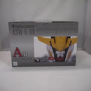 【中古】【未開封】ガンダムバルバトス 「一番くじ 機動戦士ガンダム 鉄血のオルフェンズ」 BUSTISAN A賞＜フィギュア＞（代引き不可）6547