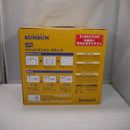 【中古】【未開封】スンスン クロック 「Happyくじ パペットスンスン」 LAST賞＜おもちゃ＞（代引き不可）6547