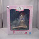 【中古】【未開封】ラム 「一番くじ Re：ゼロから始める異世界生活 -I will remember this day.-」 B賞＜フィギュア＞（代引き不可）6547