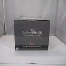 【中古】【未開封】空条承太郎 「一番くじ ジョジョの奇妙な冒険 The Gathering of STARS」 MASTERLISE C賞＜フィギュア＞（代引き不可）6547