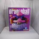 【中古】【未開封】魔人ブウ 「一番くじ ドラゴンボール VSオムニバスULTRA」 MASTERLISE ラストワン賞＜フィギュア＞（代引き不可）6547
