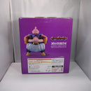 【中古】【未開封】魔人ブウ 「一番くじ ドラゴンボール VSオムニバスULTRA」 MASTERLISE ラストワン賞＜フィギュア＞（代引き不可）6547
