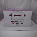 【中古】【未開封】魔人ブウ 「一番くじ ドラゴンボール VSオムニバスULTRA」 MASTERLISE ラストワン賞＜フィギュア＞（代引き不可）6547