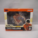 【中古】【未開封】G.E.M.シリーズ てのひら影山飛雄 セカンドユニフォームVer. 「ハイキュー!!」＜フィギュア＞（代引き不可）6547