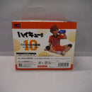 【中古】【未開封】G.E.M.シリーズ てのひら日向翔陽 セカンドユニフォームVer. 「ハイキュー!!」＜フィギュア＞（代引き不可）6547