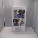 【中古】【未開封】海外正規品 Grandista NAFUTO UCHIHA SASUKE