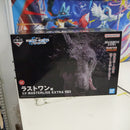【中古】【未開封】ミケ 「一番くじ HUNTER×HUNTER ZAOLDYECK FAMILY」 MASTERLISE EXTRA ラストワン賞＜フィギュア＞（代引き不可）6547