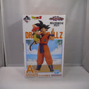 【中古】【未開封】孫悟空＆孫悟飯 「一番くじ ドラゴンボール VSオムニバスアメイジング」 MASTERLISE PLUS A賞＜フィギュア＞（代引き不可）6547