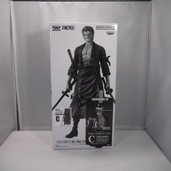 中古】ワンピースフィギュア