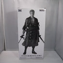 【中古】【未開封】ゾロ(メタリックカラー) 「バンプレくじ PREMIUM ワンピース-ロロノア・ゾロ-」＜フィギュア＞（代引き不可）6547