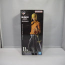 【中古】【未開封】平子真子 「一番くじ BLEACH Stirring Souls vol.4」 MASTERLISE B賞＜フィギュア＞（代引き不可）6547