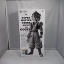 【中古】【未開封】アミューズメント一番くじ ドラゴンボール超 SUPER MASTER STARS PIECE THE GOGETA 02 B賞 ゴジータ＜フィギュア＞（代引き不可）6547