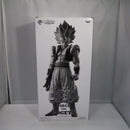 【中古】【未開封】アミューズメント一番くじ ドラゴンボール超 SUPER MASTER STARS PIECE THE GOGETA 02 B賞 ゴジータ＜フィギュア＞（代引き不可）6547