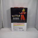 【中古】【未開封】超サイヤ人2孫悟空 「一番くじ ドラゴンボール THE CHRONICLE OF GOKU」 MASTERLISE D賞＜フィギュア＞（代引き不可）6547