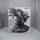 【中古】【開封品】ベジータ＆トランクス 「アミューズメント一番くじ SUPER MASTER STARS DIORAMA II」 THE BRUSH賞＜フィギュア＞（代引き不可）6547