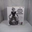 【中古】【開封品】孫悟空 「アミューズメント一番くじ ドラゴンボールZ SUPER MASTER STARS DIORAMA」 THE BRUSH賞＜フィギュア＞（代引き不可）6547
