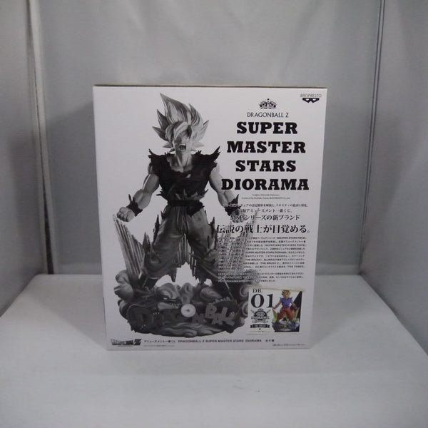 中古】一番くじフィギュア – 「