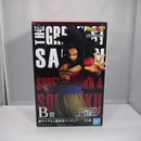 【中古】【開封品】超サイヤ人4孫悟空 「一番くじ ドラゴンボール THE GREATEST SAIYAN」 MASTERLISE B賞＜フィギュア＞（代引き不可）6547