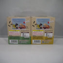 【中古】【未開封】【セット】るかっぷ ハイキュー!! 月島蛍 / 山口忠 （限定座布団付き）＜フィギュア＞（代引き不可）6547