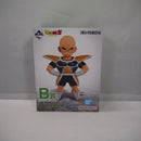 【中古】【未開封】クリリン 「一番くじ ドラゴンボール BATTLE ON PLANET NAMEK」 MASTERLISE B賞＜フィギュア＞（代引き不可）6547