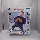 【中古】【未開封】人造人間8号＆孫悟空 「一番くじ ドラゴンボール EX 対決!レッドリボン軍」 MASTERLISE PLUSラストワン賞 ＜フィギュア＞（代引き不可）6547