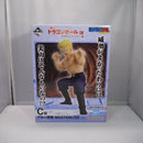【中古】【未開封】ブルー将軍 「一番くじ ドラゴンボール EX 対決!レッドリボン軍」 MASTERLISE C賞＜フィギュア＞（代引き不可）6547