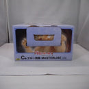 【中古】【未開封】ブルー将軍 「一番くじ ドラゴンボール EX 対決!レッドリボン軍」 MASTERLISE C賞＜フィギュア＞（代引き不可）6547