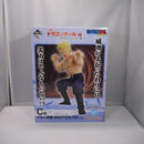 【中古】【未開封】ブルー将軍 「一番くじ ドラゴンボール EX 対決!レッドリボン軍」 MASTERLISE C賞＜フィギュア＞（代引き不可）6547
