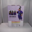 【中古】【未開封】ムラサキ曹長 「一番くじ ドラゴンボール EX 対決!レッドリボン軍」 MASTERLISE B賞＜フィギュア＞（代引き不可）6547