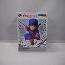 【中古】【未開封】孫悟空 「一番くじ ドラゴンボール EX 対決!レッドリボン軍」 MASTERLISE A賞＜フィギュア＞（代引き不可）6547