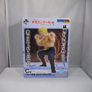 【中古】【未開封】ブルー将軍 「一番くじ ドラゴンボール EX 対決!レッドリボン軍」 MASTERLISE C賞＜フィギュア＞（代引き不可）6547