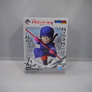 【中古】【未開封】孫悟空 「一番くじ ドラゴンボール EX 対決!レッドリボン軍」 MASTERLISE A賞＜フィギュア＞（代引き不可）6547