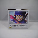 【中古】【未開封】孫悟空 「一番くじ ドラゴンボール EX 対決!レッドリボン軍」 MASTERLISE A賞＜フィギュア＞（代引き不可）6547