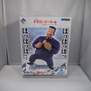 【中古】【未開封】人造人間8号＆孫悟空 「一番くじ ドラゴンボール EX 対決!レッドリボン軍」 MASTERLISE PLUS ラストワン賞＜フィギュア＞（代引き不可）6547