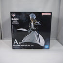 【中古】【未開封】日番谷冬獅郎 「一番くじ BLEACH Stirring Souls vol.4」 MASTERLISE A賞＜フィギュア＞（代引き不可）6547