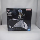 【中古】【未開封】日番谷冬獅郎 「一番くじ BLEACH Stirring Souls vol.4」 MASTERLISE A賞＜フィギュア＞（代引き不可）6547