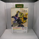 【中古】【開封品】ザ・ワールド「一番くじ ジョジョの奇妙な冒険 スターダストクルセイダース-STAND RUSH!-」MASTERLISE D賞＜フィギュア＞（代引き不可）6547