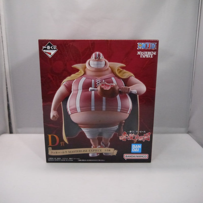中古】ワンピースフィギュア