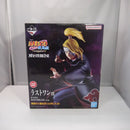 【中古】【未開封】デイダラ 「一番くじ NARUTO-ナルト- 疾風伝 風影奪還編」 ラストワン賞＜フィギュア＞（代引き不可）6547