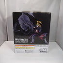 【中古】【未開封】デイダラ 「一番くじ NARUTO-ナルト- 疾風伝 風影奪還編」 ラストワン賞＜フィギュア＞（代引き不可）6547