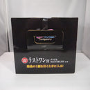 【中古】【未開封】デイダラ 「一番くじ NARUTO-ナルト- 疾風伝 風影奪還編」 ラストワン賞＜フィギュア＞（代引き不可）6547