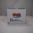 【中古】【未開封】春野サクラ 「一番くじ NARUTO-ナルト- 疾風伝 風影奪還編」 MASTERLISE B賞＜フィギュア＞（代引き不可）6547