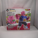 【中古】【未開封】ドドリア 「一番くじ ドラゴンボール EX 恐怖!!フリーザ軍」 MASTERLISE C賞＜フィギュア＞（代引き不可）6547