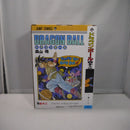 【中古】【未開封】巻四十二 「一番くじ ドラゴンボール 40th 〜其之一〜」 DRAGON BALL COMICS VIGNETTE B賞＜フィギュア＞（代引き不可）6547