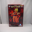 【中古】【未開封】超サイヤ人2孫悟空 「一番くじ ドラゴンボール THE CHRONICLE OF GOKU」 MASTERLISE D賞＜フィギュア＞（代引き不可）6547