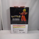 【中古】【未開封】超サイヤ人2孫悟空 「一番くじ ドラゴンボール THE CHRONICLE OF GOKU」 MASTERLISE D賞＜フィギュア＞（代引き不可）6547