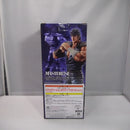【中古】【未開封】ケンシロウ 「一番くじ 北斗の拳 -FIST OF THE NORTH STAR-」 MASTERLISE A賞＜フィギュア＞（代引き不可）6547