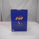 【中古】【未開封】ケンシロウ 「一番くじ 北斗の拳 -FIST OF THE NORTH STAR-」 MASTERLISE A賞＜フィギュア＞（代引き不可）6547