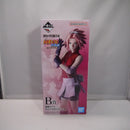 【中古】【未開封】春野サクラ 「一番くじ NARUTO-ナルト- 疾風伝 風影奪還編」 MASTERLISE B賞＜フィギュア＞（代引き不可）6547